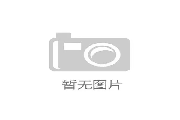 ATP巡回赛中国选手硬地赛发挥稳定取得关键积分
