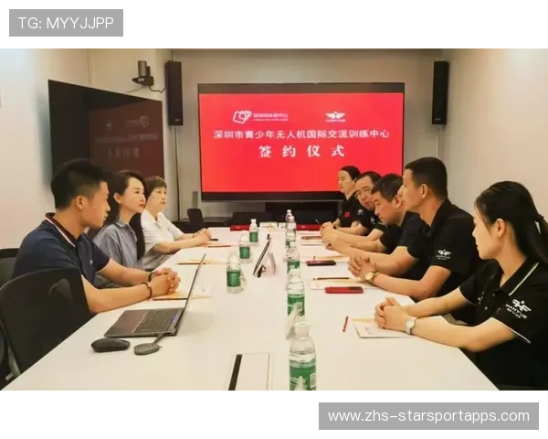 青少年体育产业融合创新基金正式启动，支持青少年体育创新创业