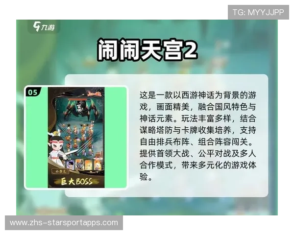 电竞迷热议年度最佳操作TOP10(95 )